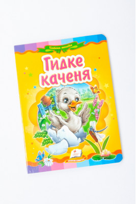 Дитяча книжка-картонка Казкова мозаїка